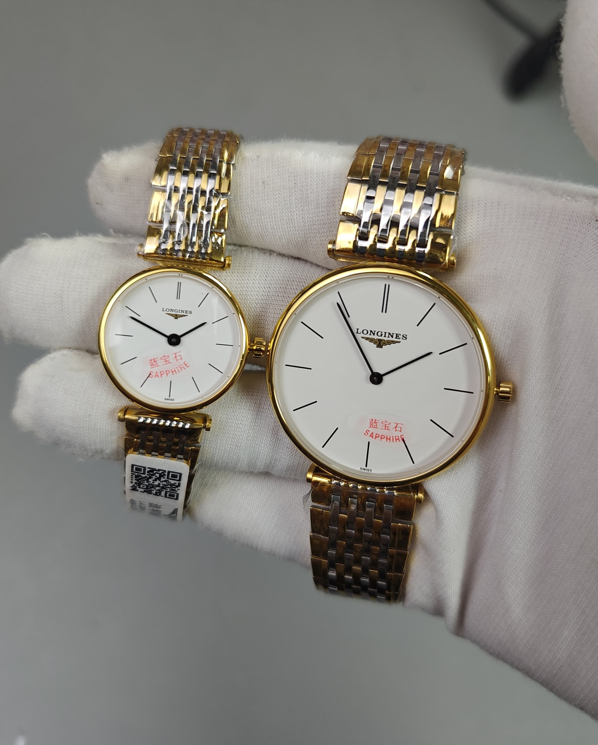 Longines Couple Watch